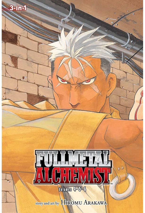 Amazon | Fullmetal Alchemist (3-in-1 Edition), Vol. 1 | Arakawa
